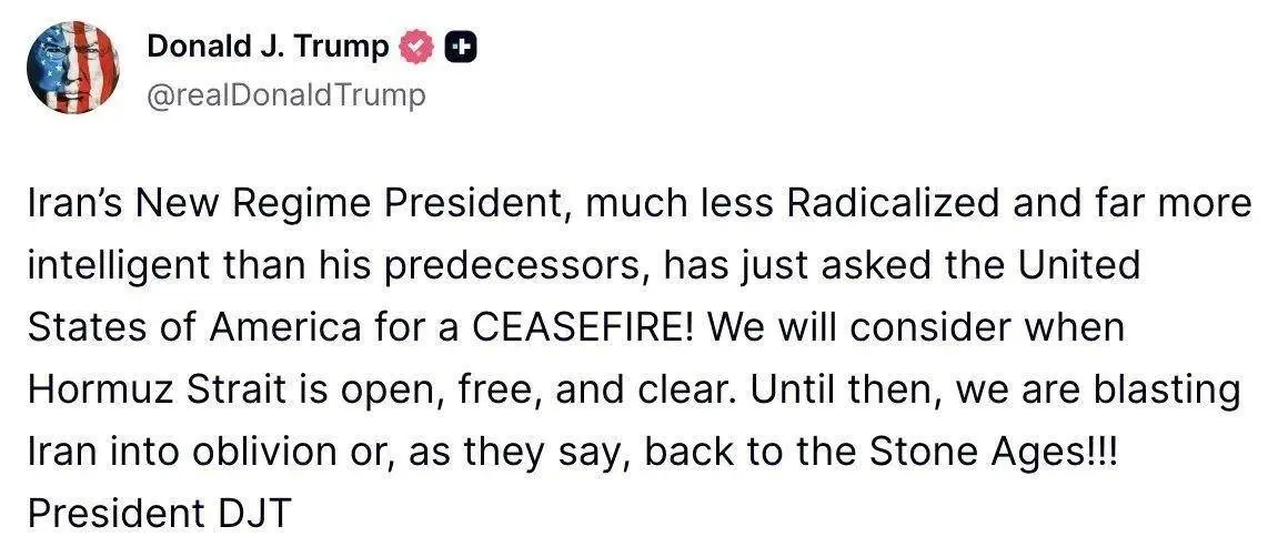 photo_2026-04-01_16-42-29