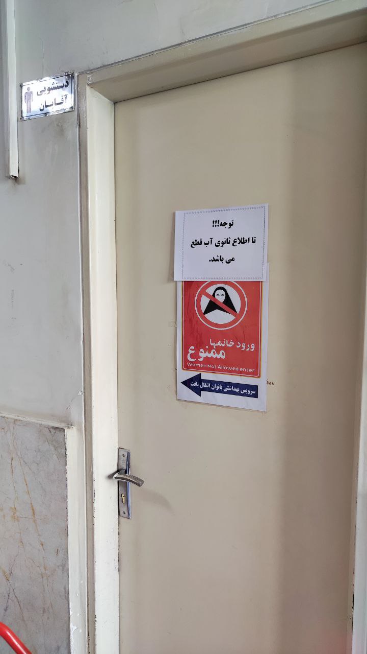 photo_2025-11-09_13-46-39