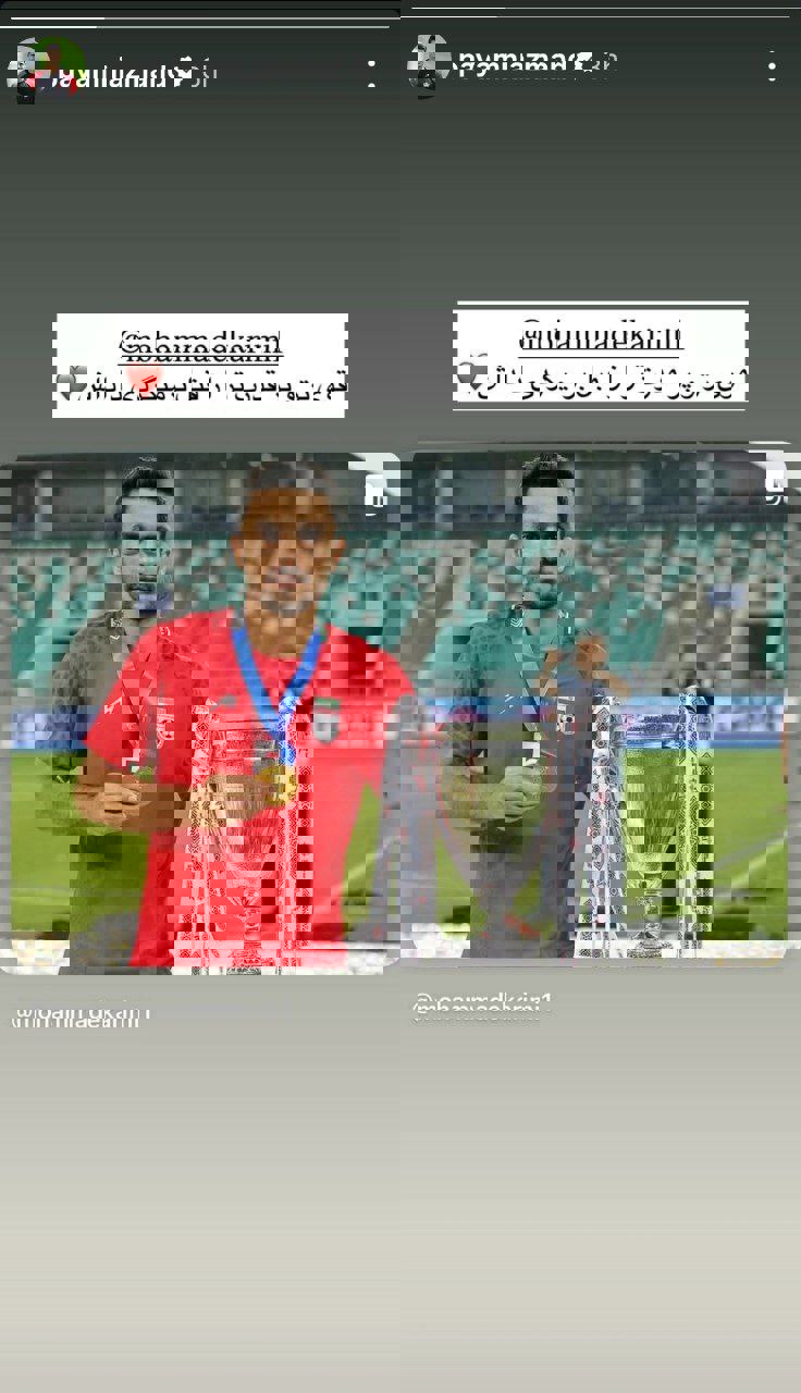 82