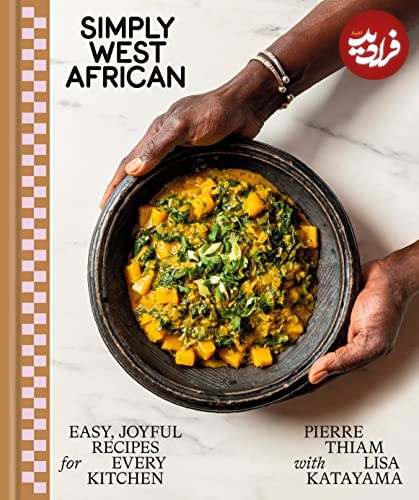 ده کتاب برتر 2023 درباره «غذا» که باید بخوانید