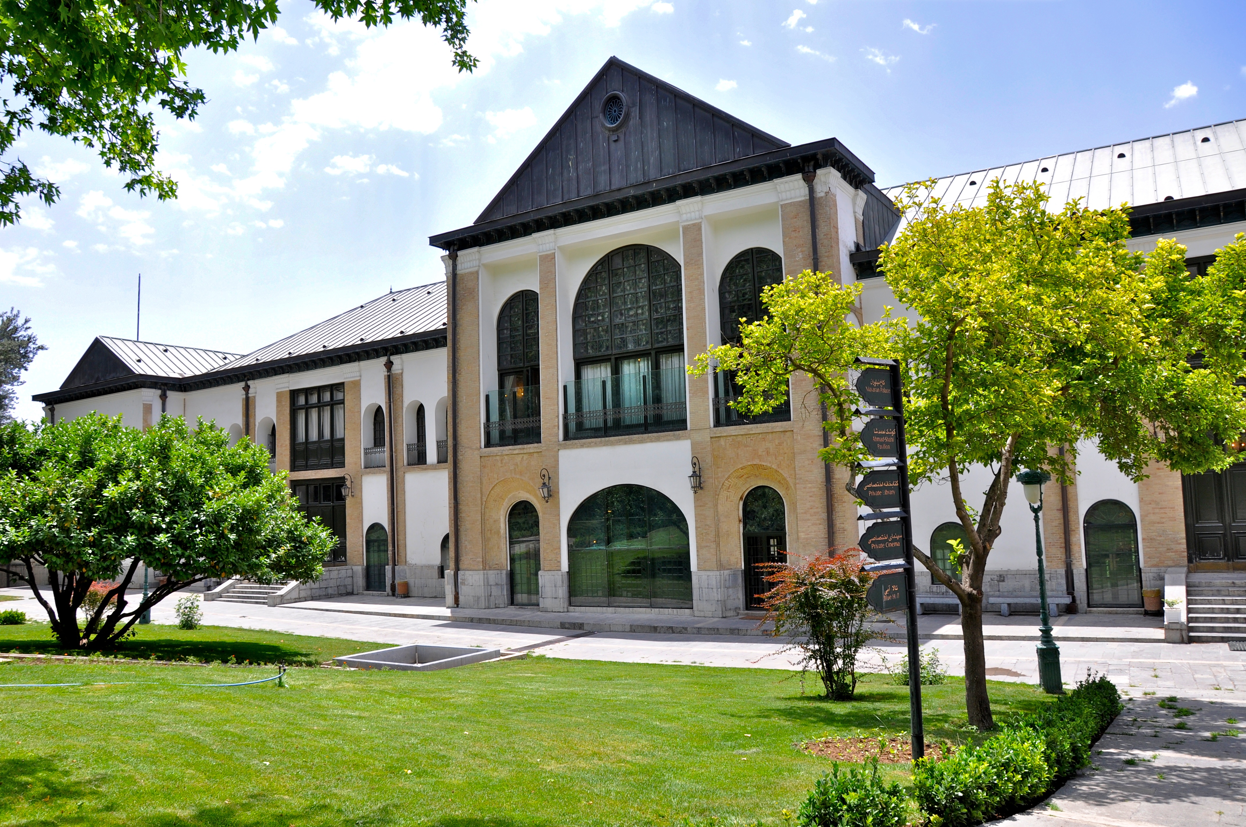 Sahebgharaniyeh_Palace