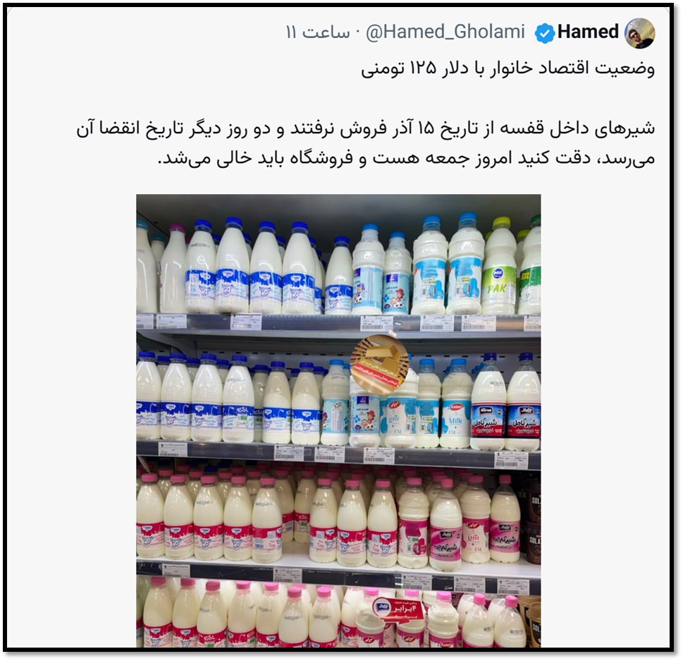 photo_2025-12-13_13-44-38