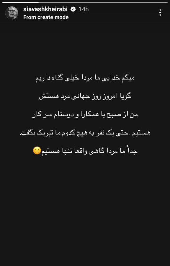 photo_2025-11-20_06-48-10