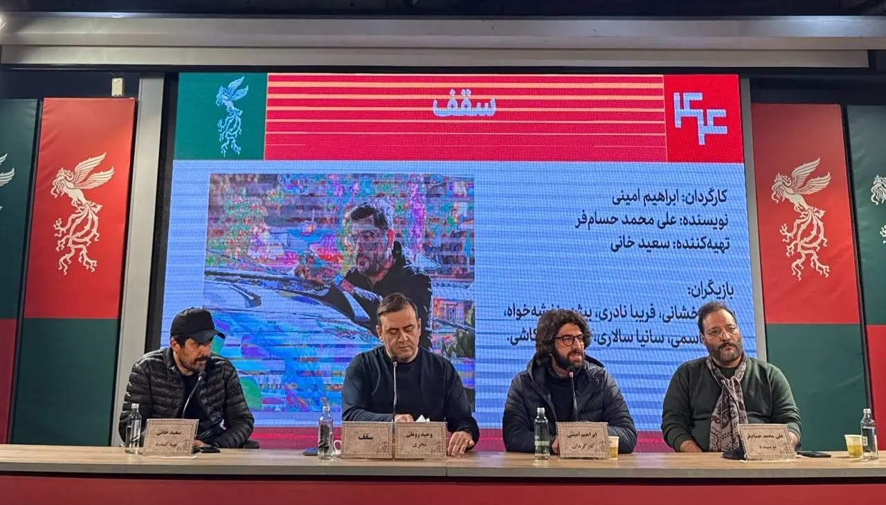 photo_2026-02-08_21-37-41