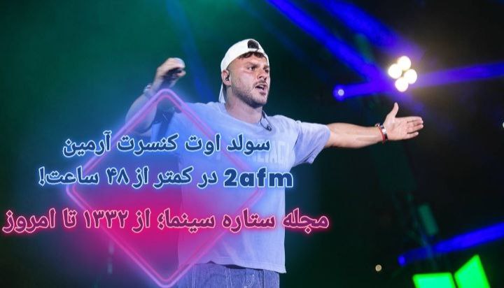 photo_2025-12-27_01-10-24