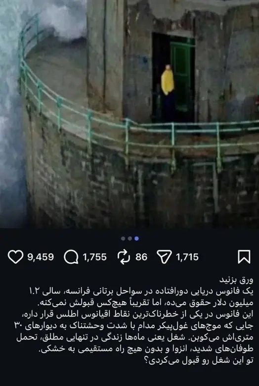بازار+خودرو