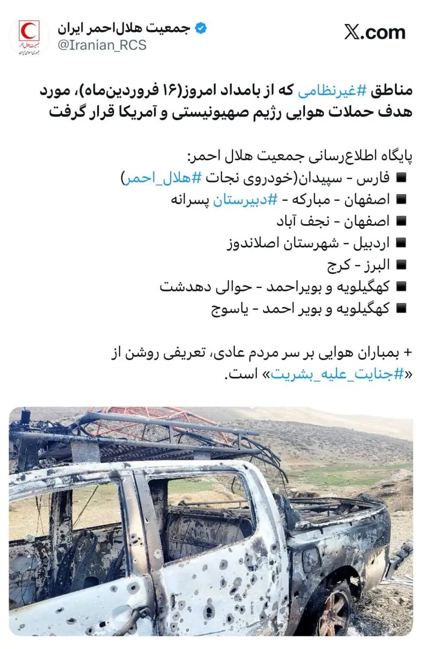 photo_2026-04-05_16-24-48