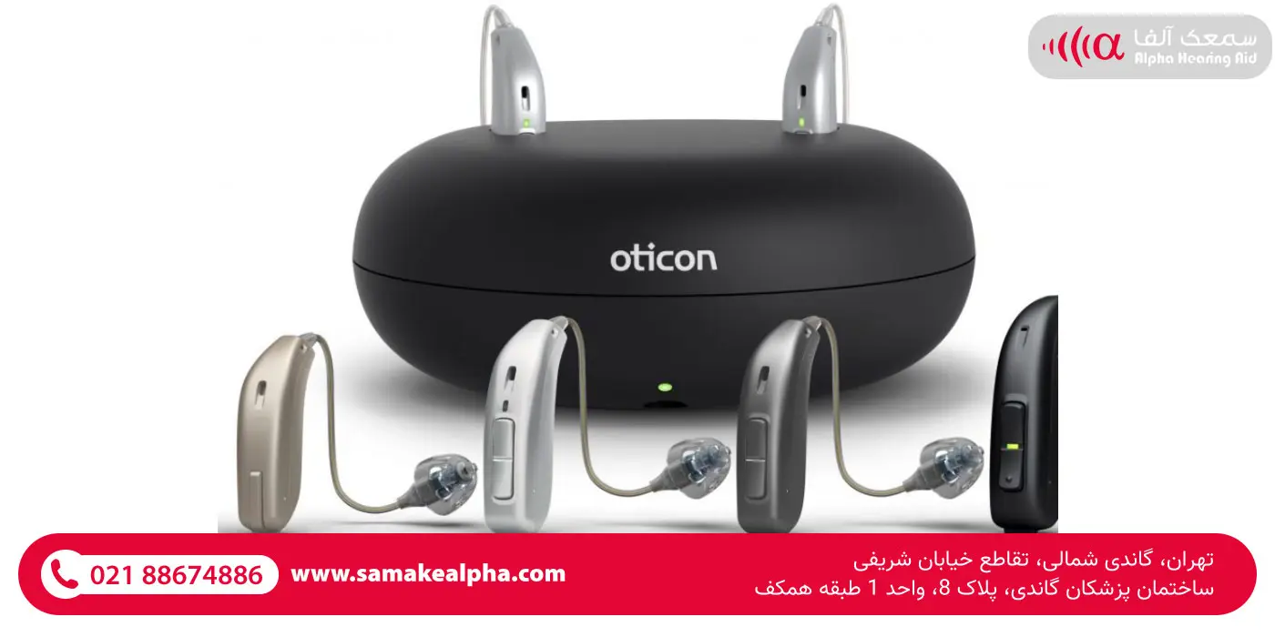 Rechargeable-hearing-aids-3
