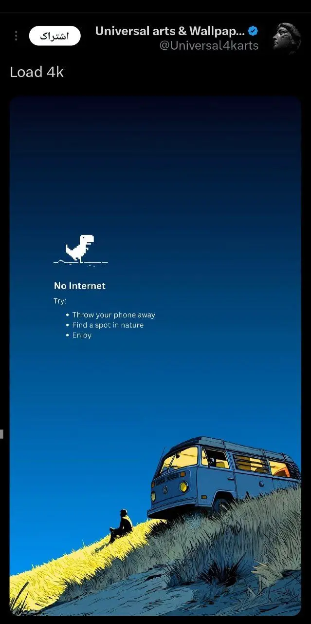 photo_2026-02-13_16-19-18