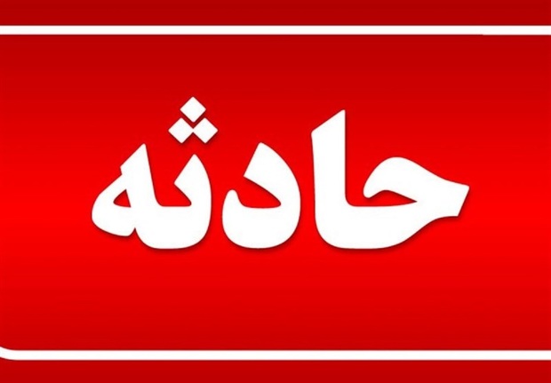حادثه+03+حوادث