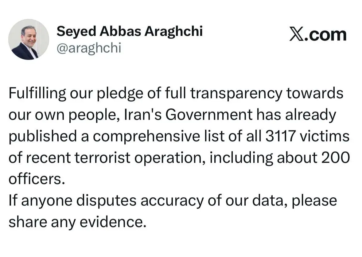 photo_2026-02-21_07-20-34