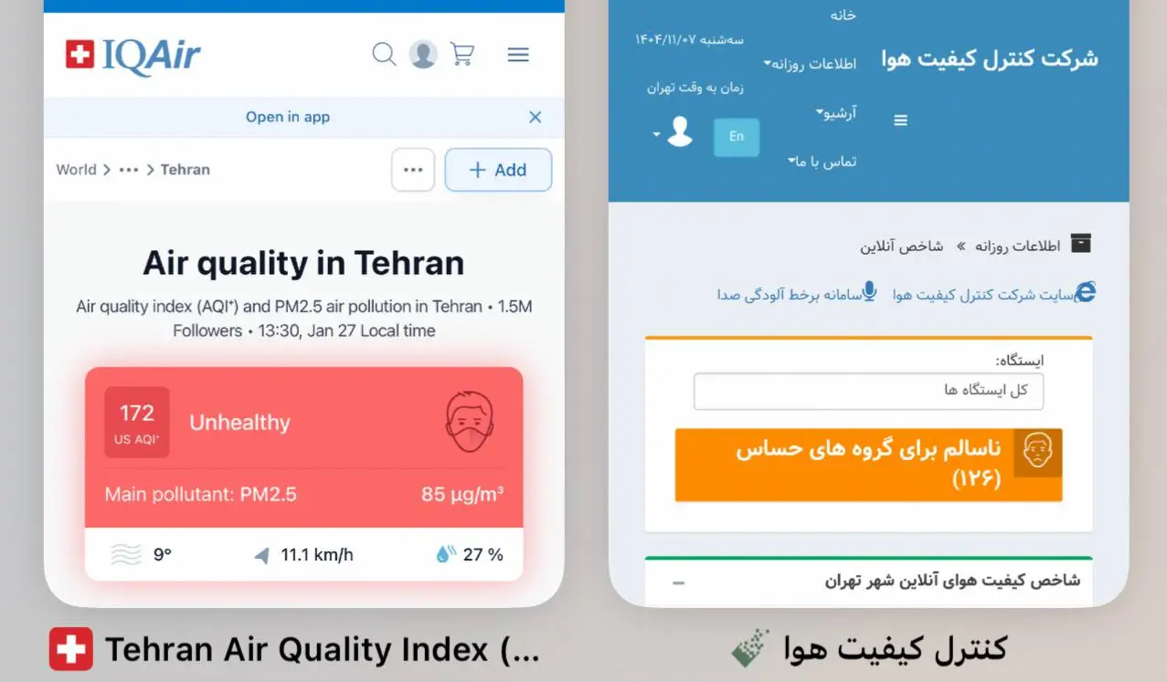 photo_2026-01-27_14-26-47