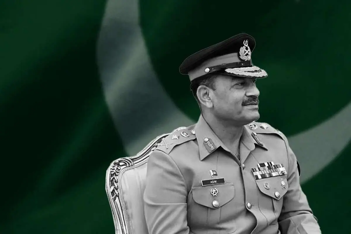 عاصم+منیر
