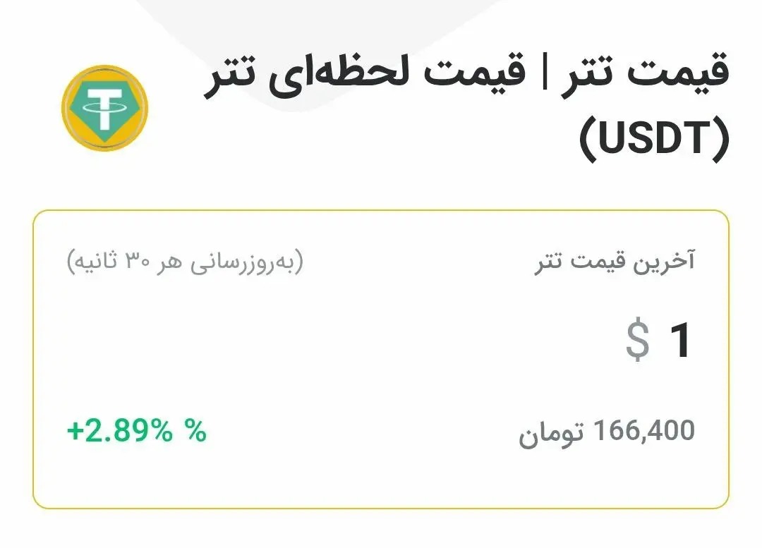 photo_2026-02-04_21-41-02