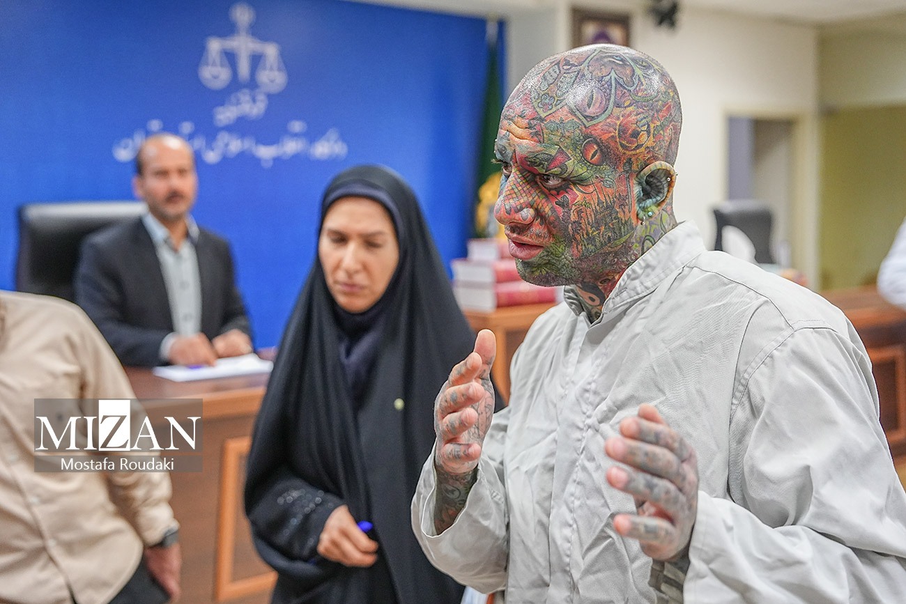 عکس تتلو در ایران