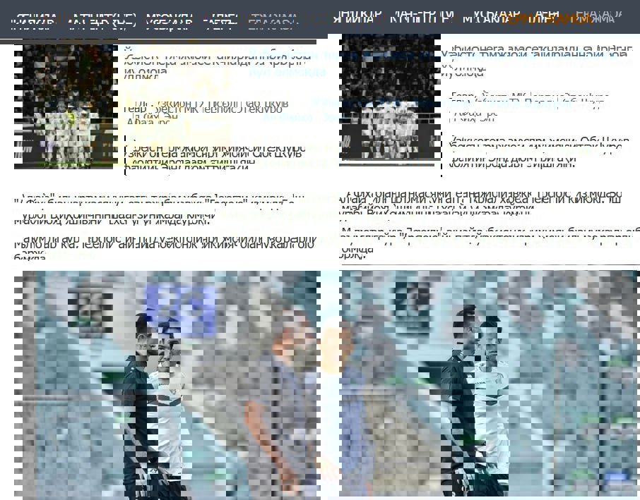 04ixwotj6