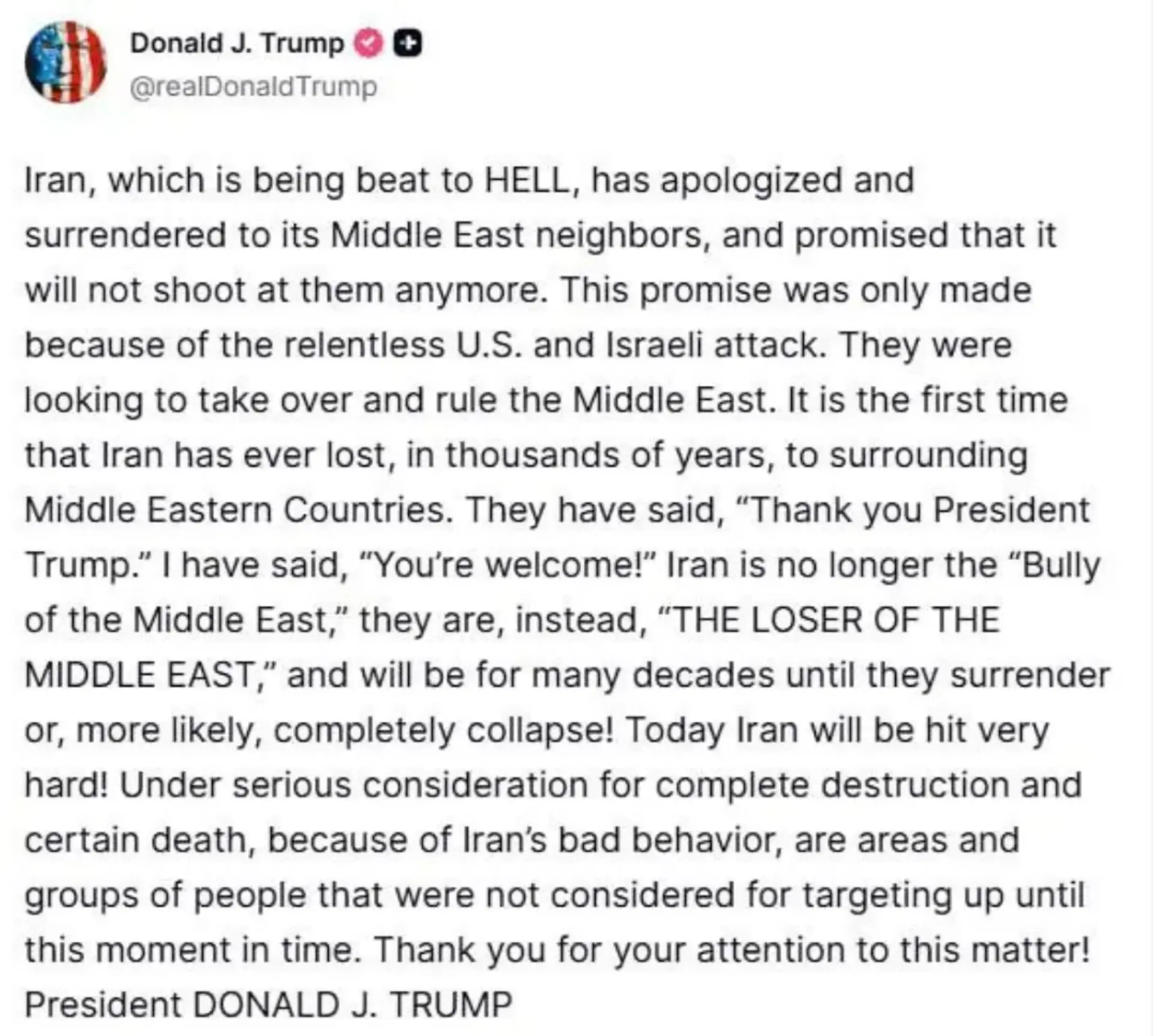 InShot_20260307_153328928