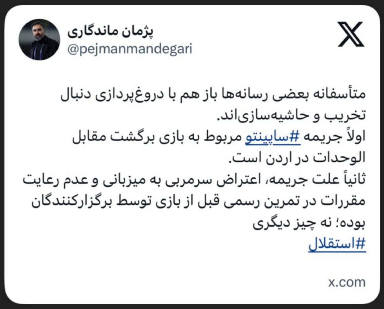 IMG_20251217_181712_000