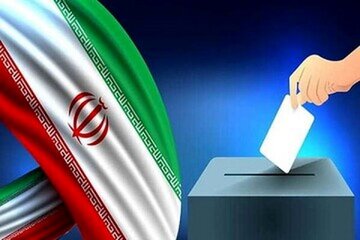 جدیدترین نتایج شمارش آرای حوزه انتخابیه تهران