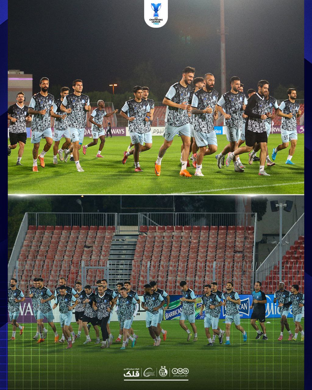 IMG_20251224_000854_312