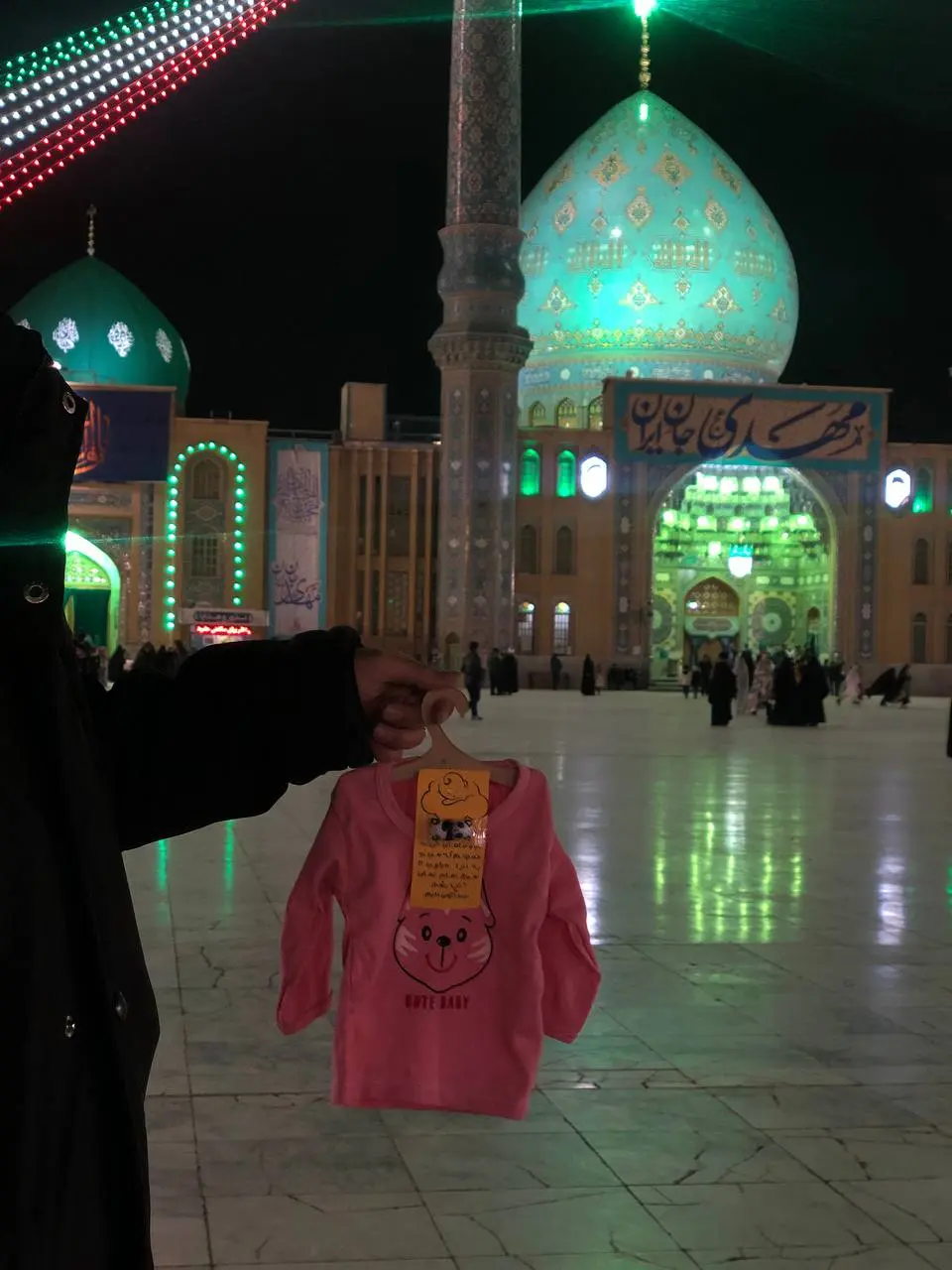 photo_2026-02-07_18-45-19