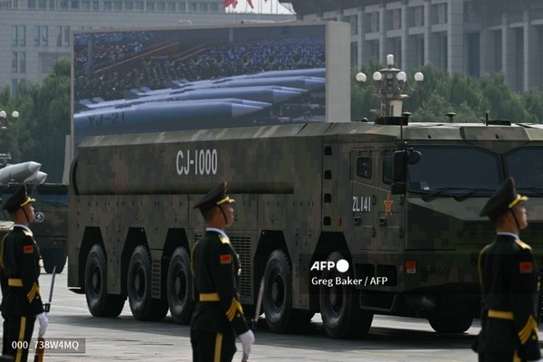 china-CJ-1000