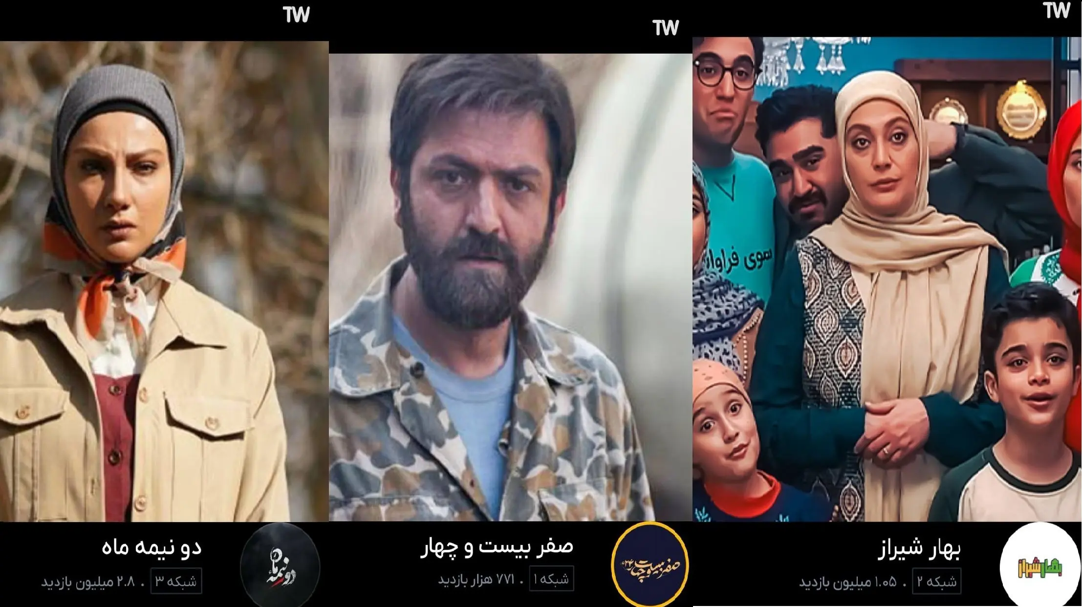 photo_2026-02-14_18-18-12