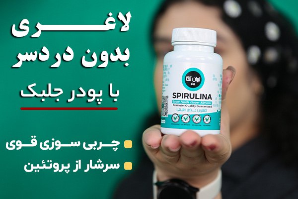 عنوان آیتم ۴