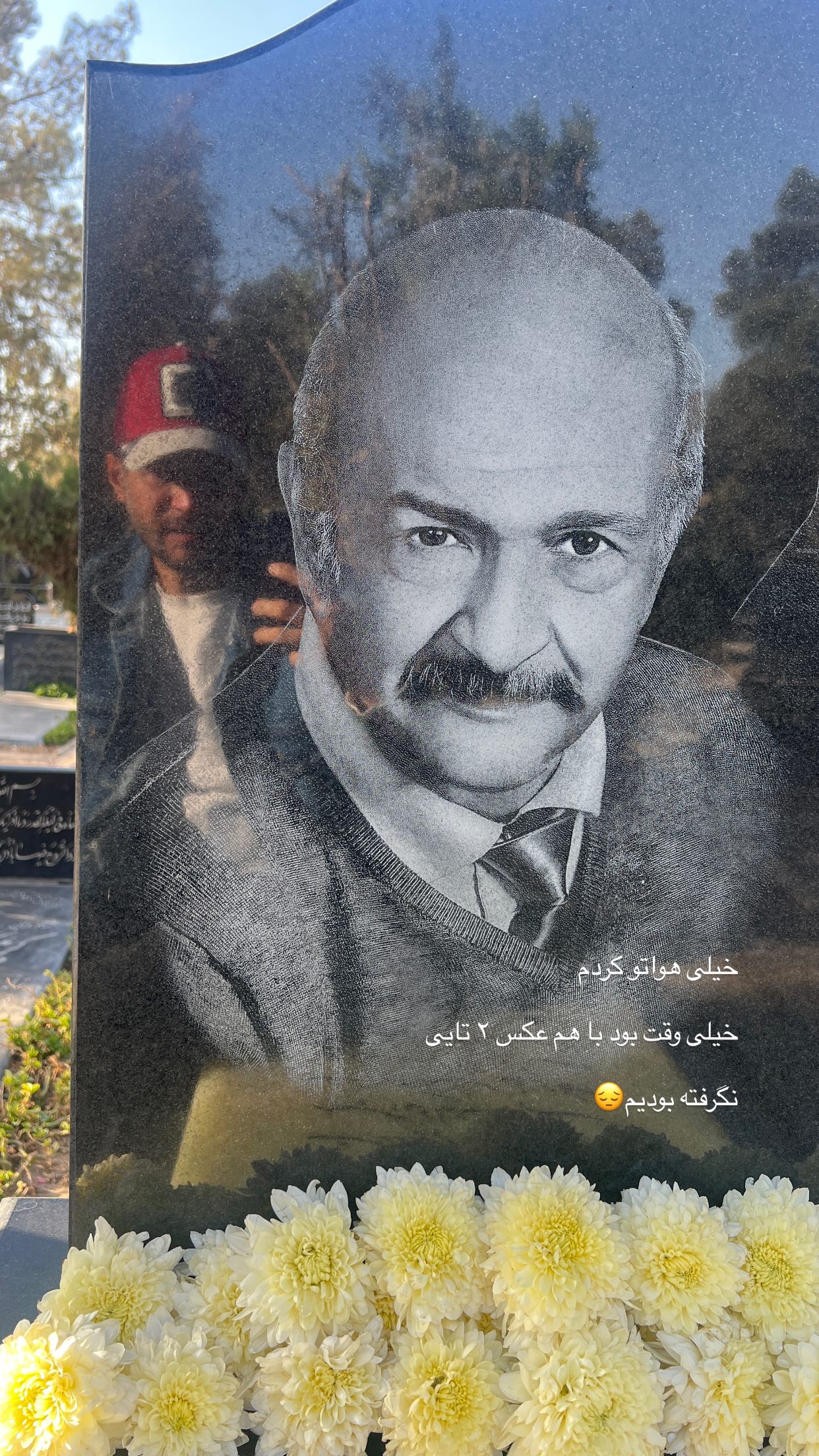 photo_2025-11-05_09-38-47