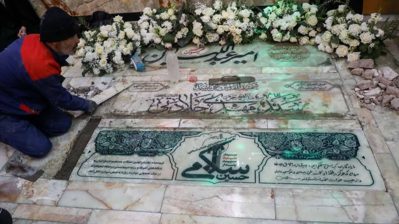 fa8f7cc5-497d-4456-8e02-0f98f36d3711