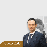 امین جعفری_شناور