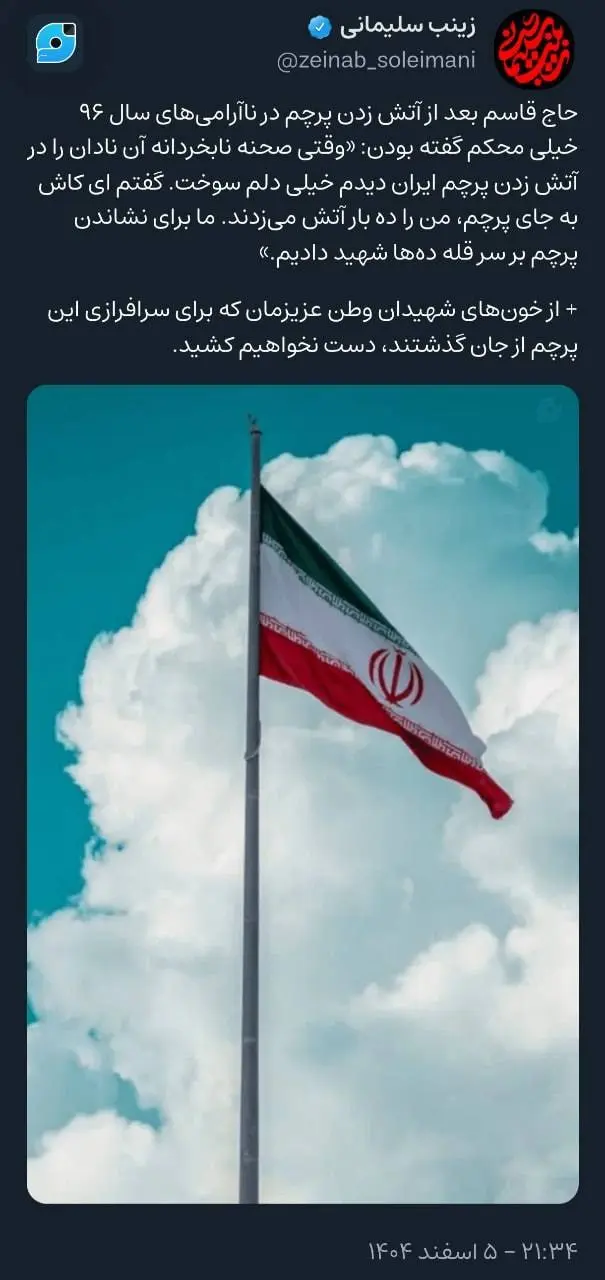 photo_2026-02-25_01-09-06