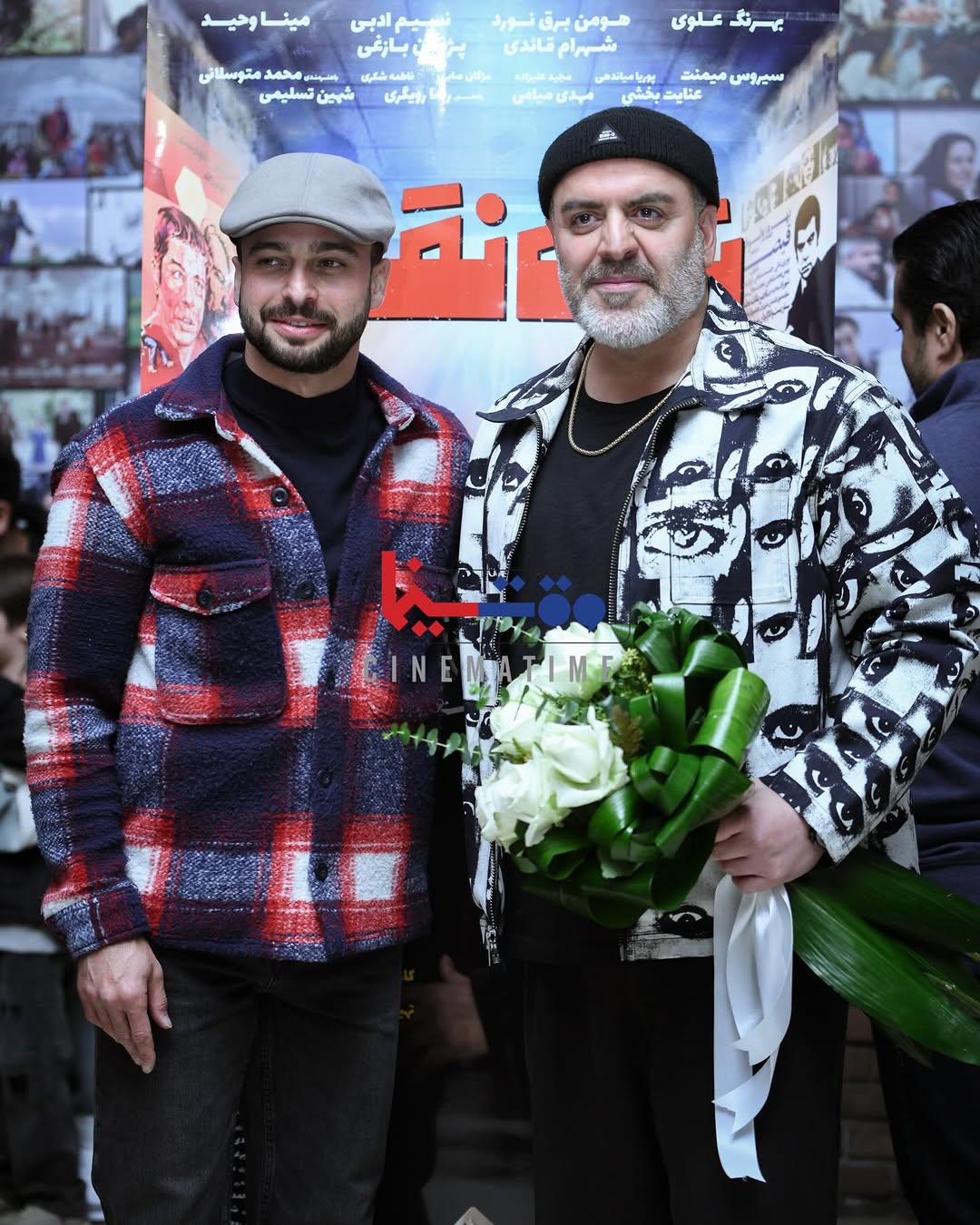 IMG_20251123_181748_217