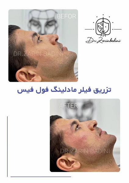 photo_2025-12-20_13-48-26