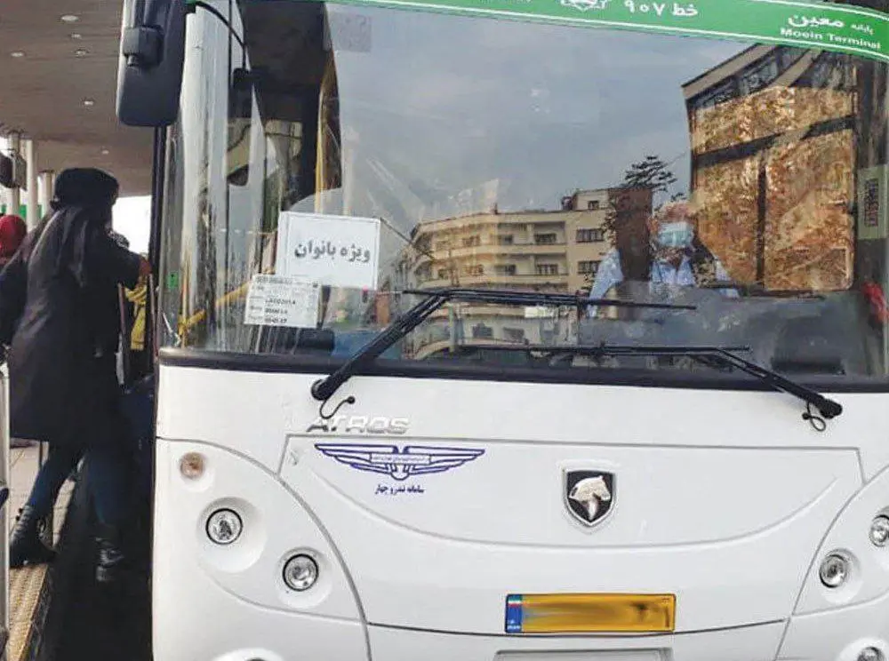 photo_2026-02-23_15-35-06