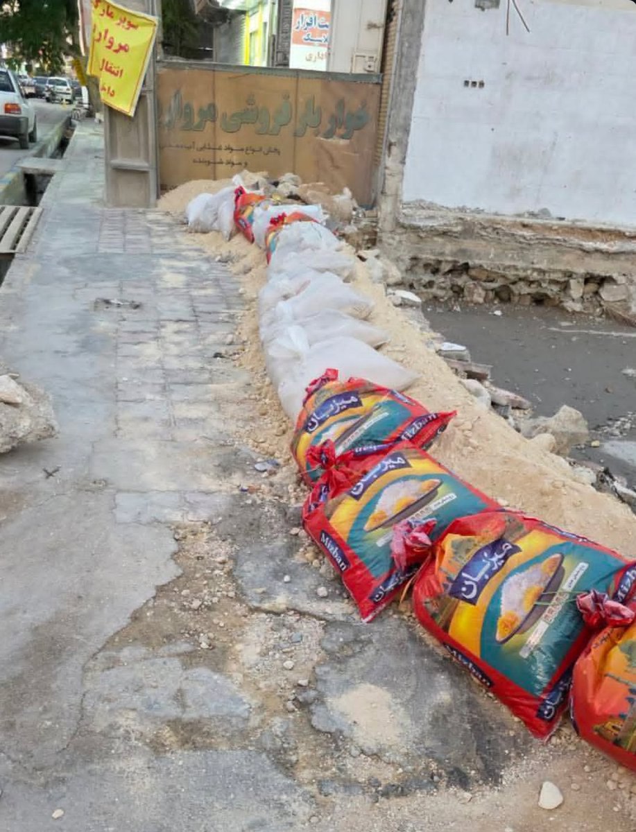 photo_2025-12-15_09-29-49