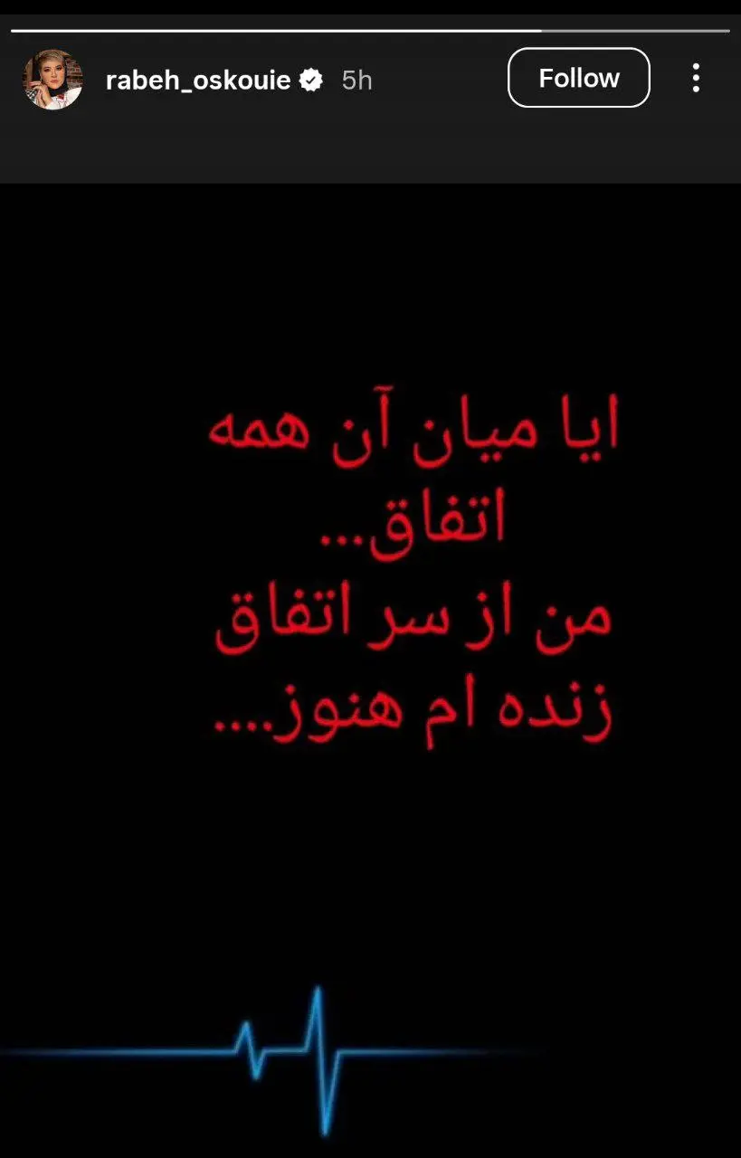 photo_2026-02-03_19-42-03