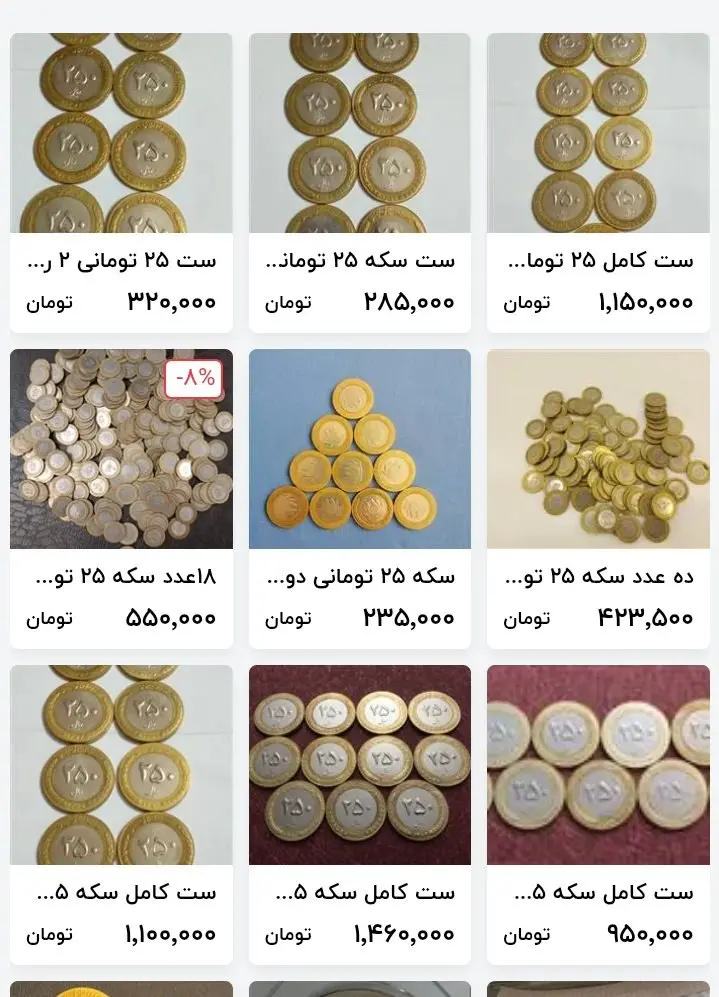 photo_2026-02-15_19-42-41