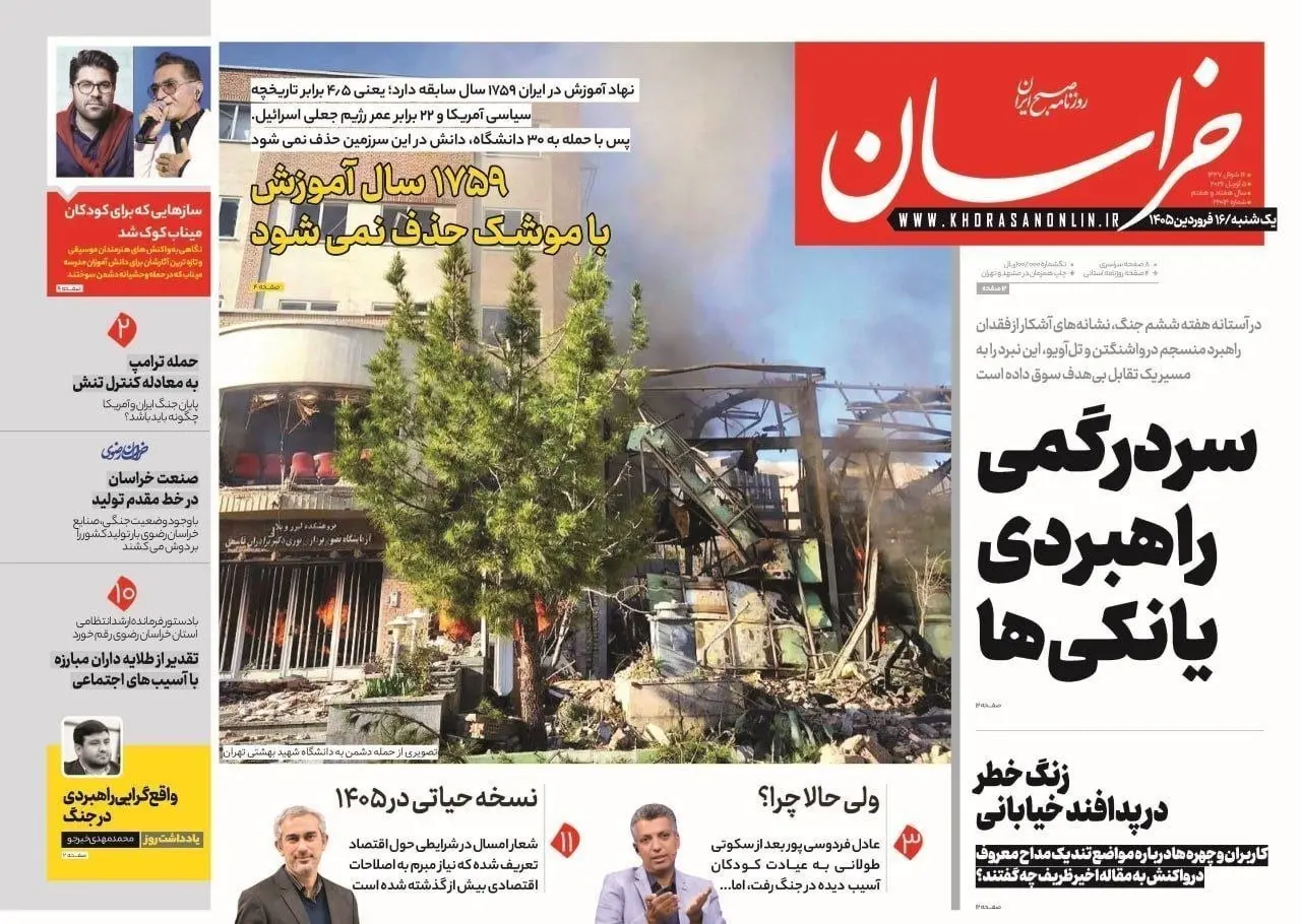 photo_2026-04-05_02-07-36 (4)