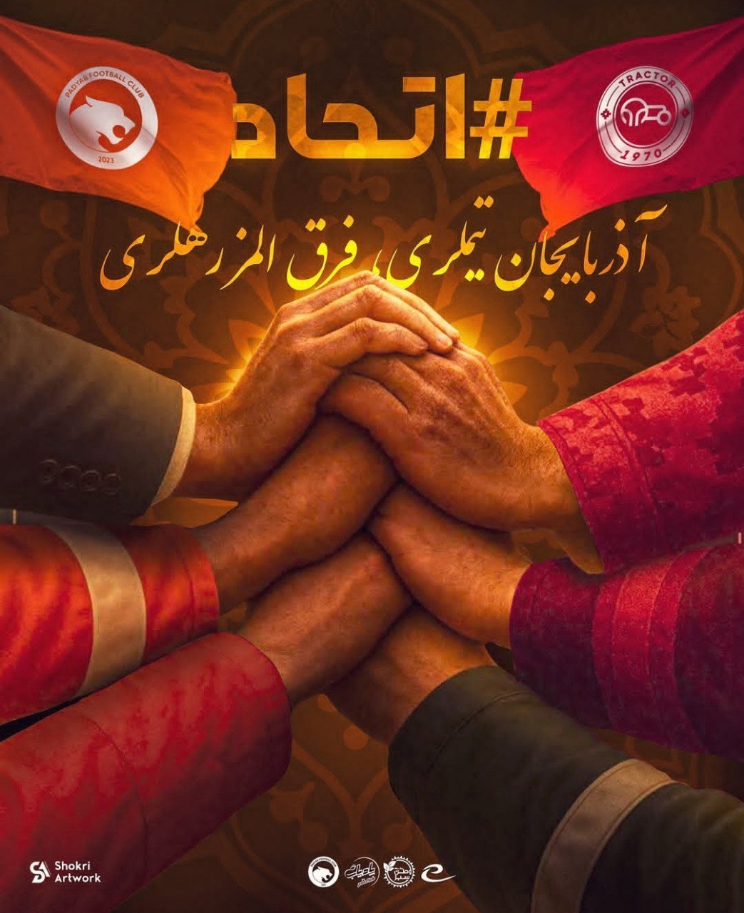 photo_2025-11-04_22-14-10