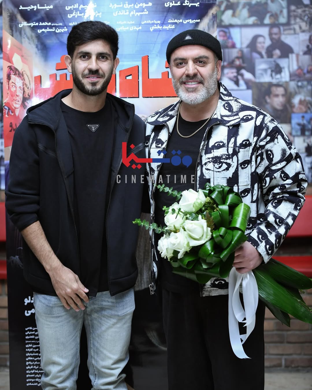 IMG_20251123_181800_978