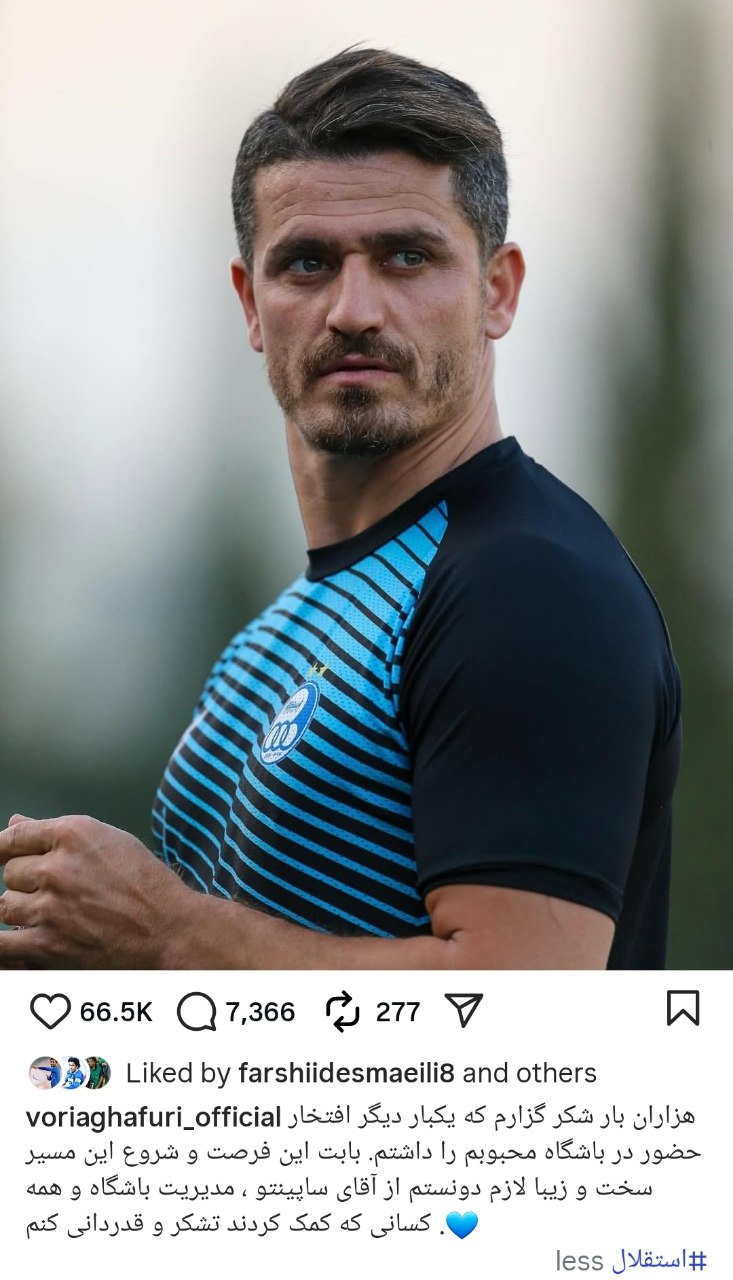 photo_2025-11-03_19-45-33 (2)