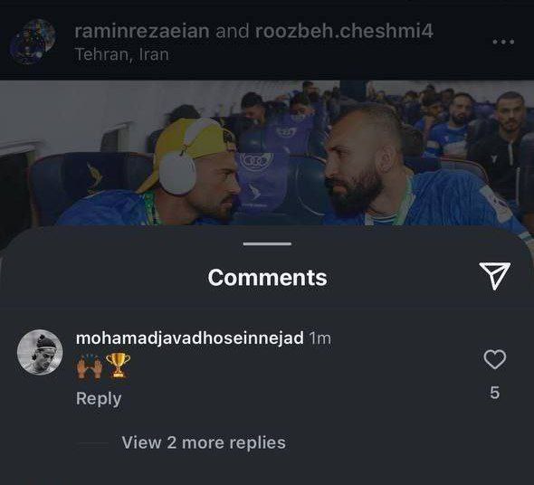 hosseinnezhad_2025-05-30_13-01-09