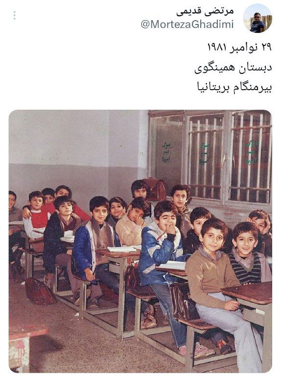 این متن طی ۴۸ساعت اخیر زلزله به پا کرده است