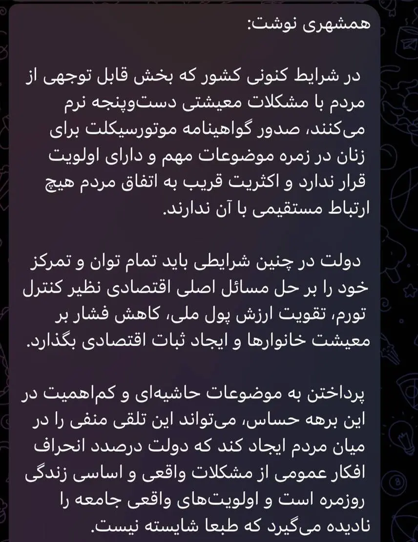 f5da1513-8419-4350-802e-4a83ca452b6d_11zon