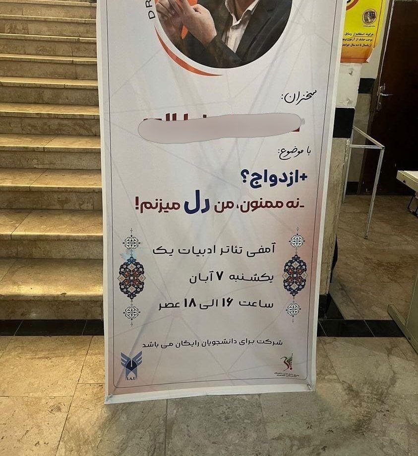 photo_2025-11-09_10-54-06