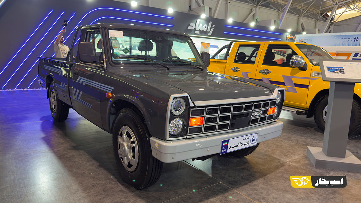 zamyad-ex-1