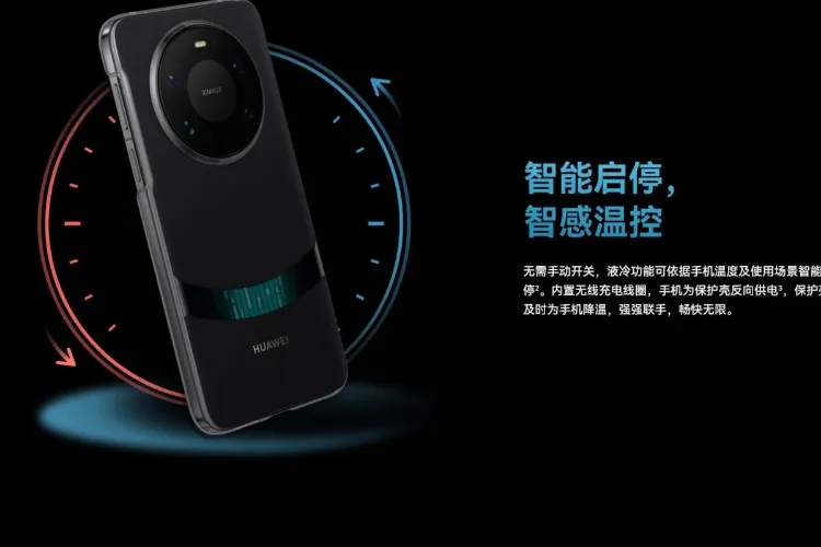 huawei-micro-pump-liquid-cooling-case-2-692853cfd80f53397531120a_11zon