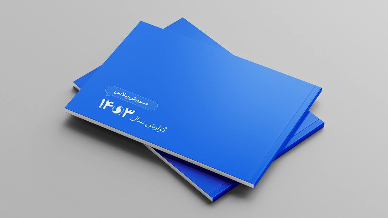 photo_2025-12-09_12-27-53