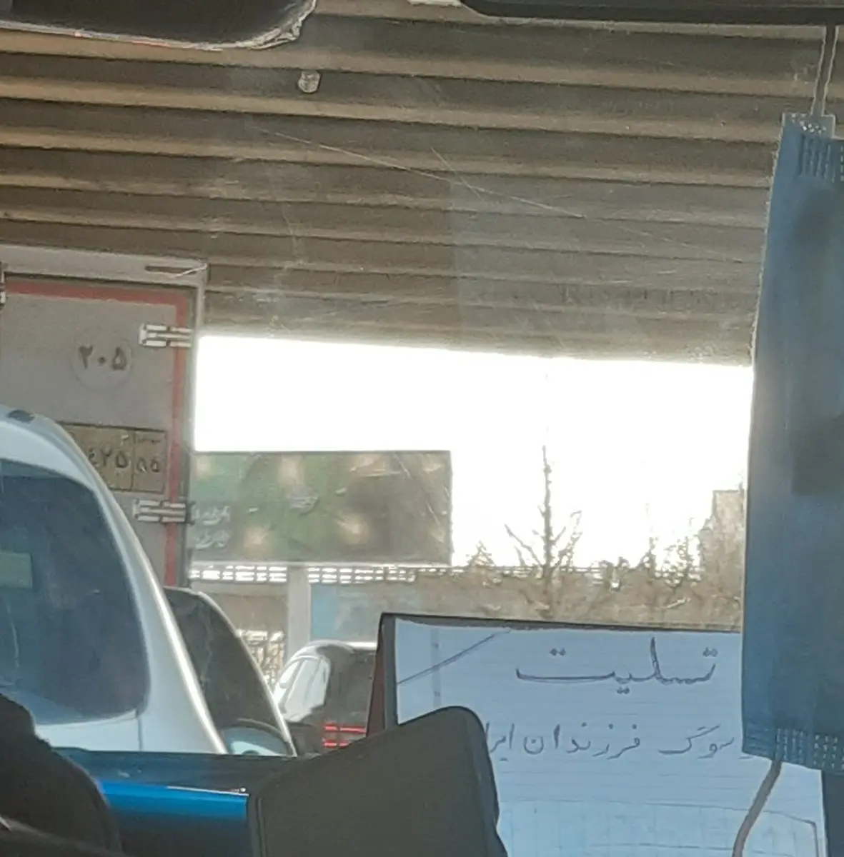 photo_2026-02-10_21-40-59